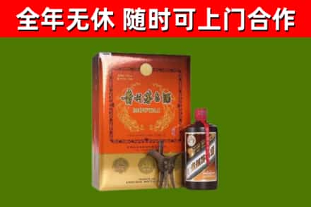 信宜烟酒回收汉帝茅台.jpg